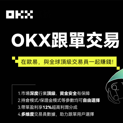 LINK钱包下载页面展示
